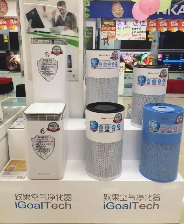 致果天津苏宁宁河店