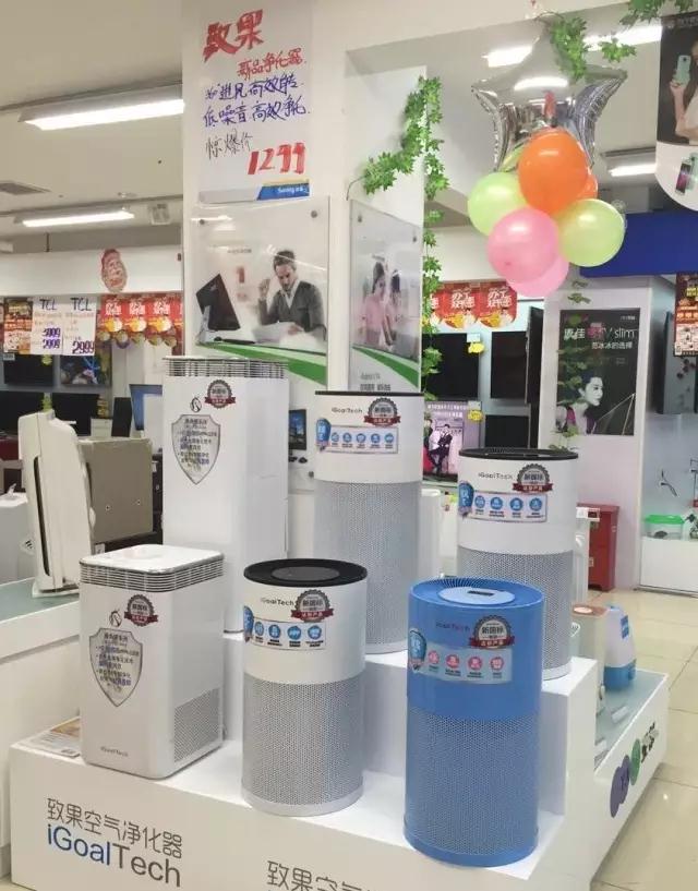 致果天津苏宁宁河店