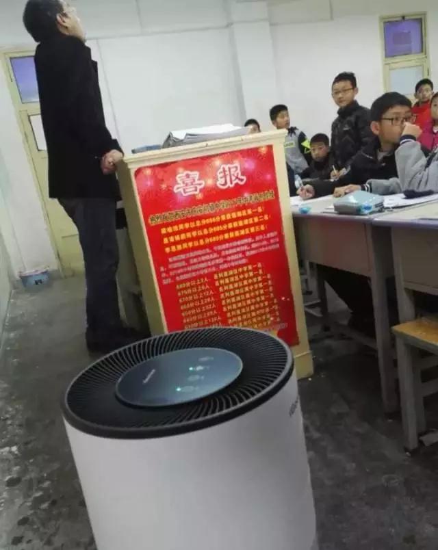 致果携手雨露教育
