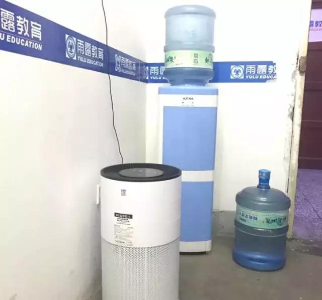 致果携手雨露教育