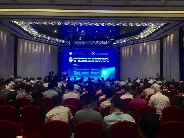 致果成中国环境保护产业协会会员单位