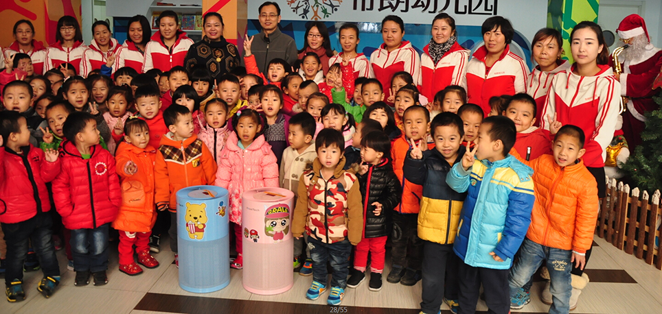 天津布朗双语幼儿园案例