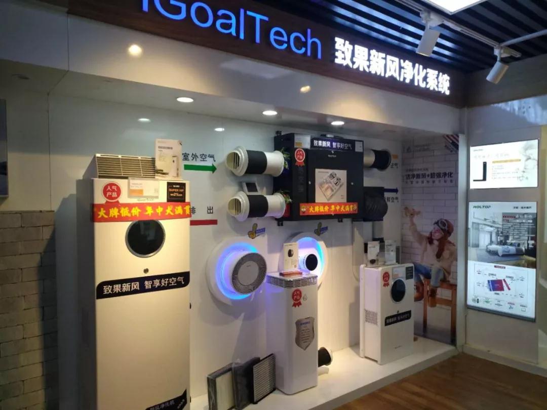 致果苏宁海光寺店