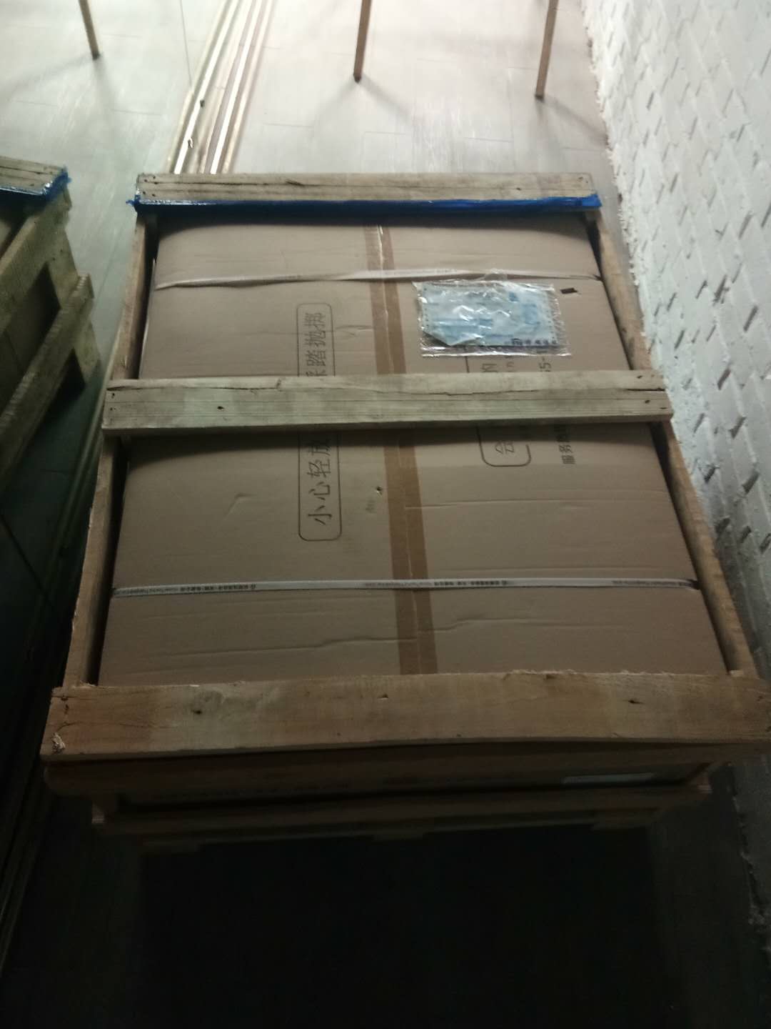 北京竞园艺术中心新风净化机案例